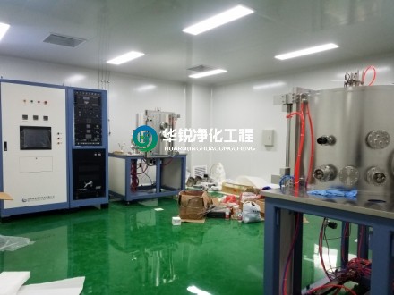 無塵室（區(qū)）風速、風量與換氣次數(shù)測試規(guī)程